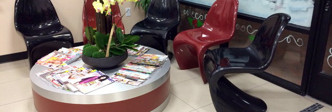 Waiting lounge